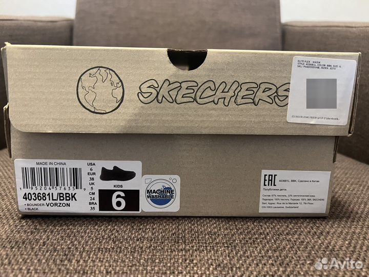 Skechers 38 размер