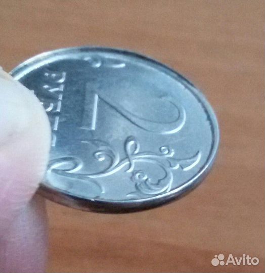 Брак монеты