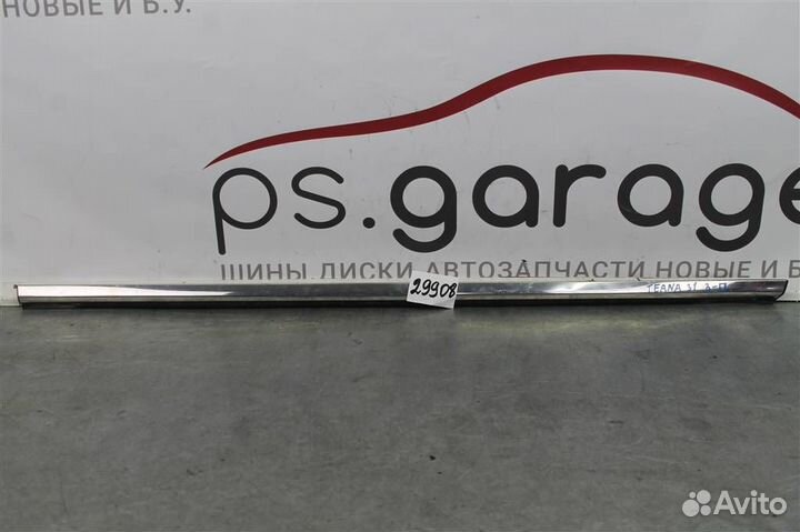 Молдинг стекла задней правой двери Nissan Teana J