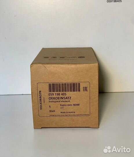 Масляный фильтр Volkswagen 059198405