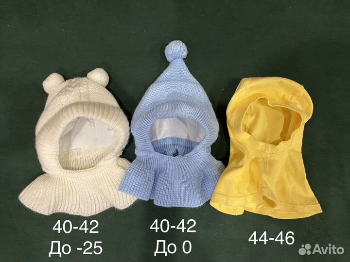 Шапка шлем журавлик 40 42