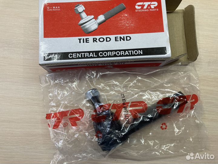 Наконечник рулевой тяги