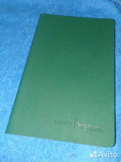 Ежедневник Schneider