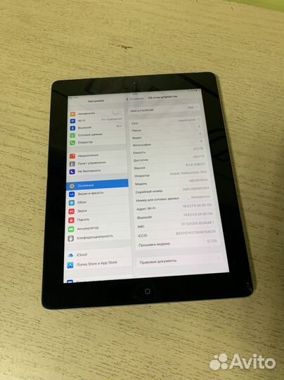 Планшет apple iPad 3 32gb с дефектом