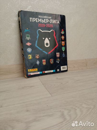 Журнал panini Российская Премьер Лига 2019-2020