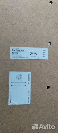 Детская кроватка