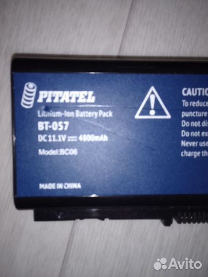 Аккумулятор для ноутбука