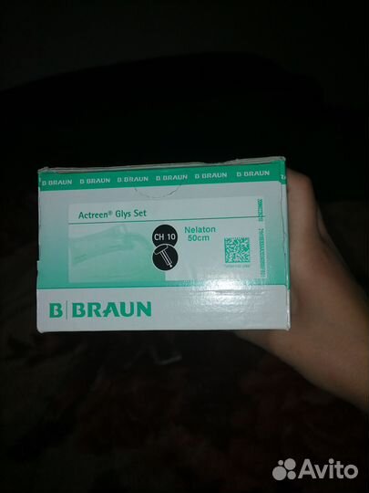 Катетеры с мочеприемником