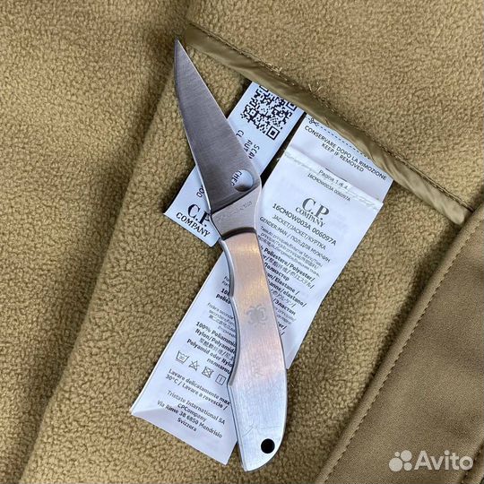 Cp company soft shell