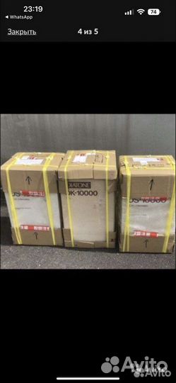 Акустические колонки Diatone ds 10000