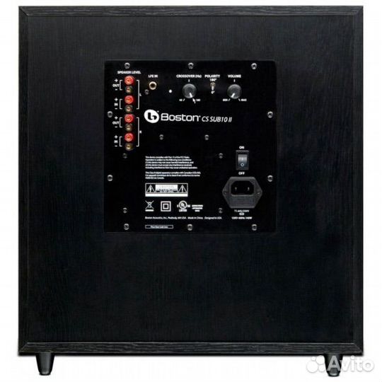 Комплект акустики Jamo S506 HCS 3