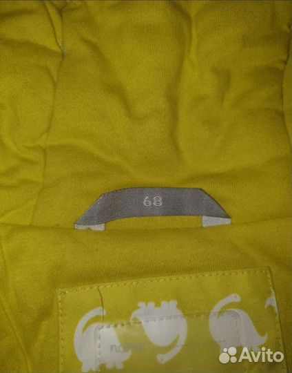 Конверт - комбенизон