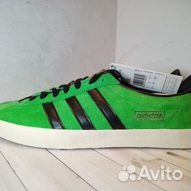 Adidas gazelle boost outlet 52