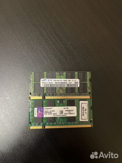 Sodimm ddr2 2gb