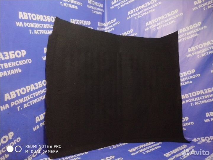 Ковролин багажника Datsun On-Do седан 11186 2015