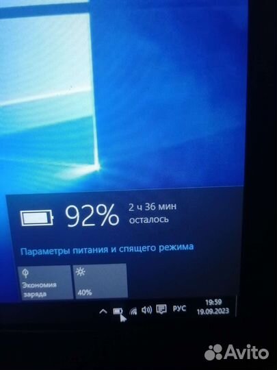Ноутбук asus Core i3 SSD 240gb