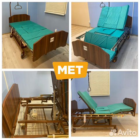 MET EVA Медицинская электро-кровать с переворотом