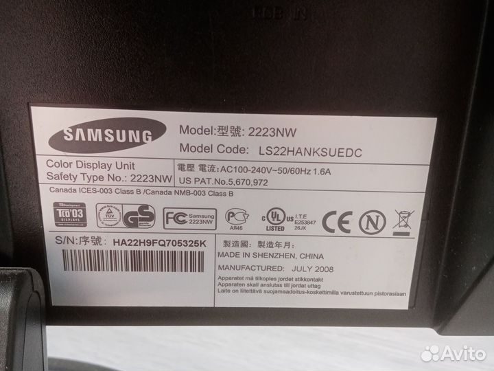 Монитор Sumsung SyncMaster 2223nw 22 дюйма