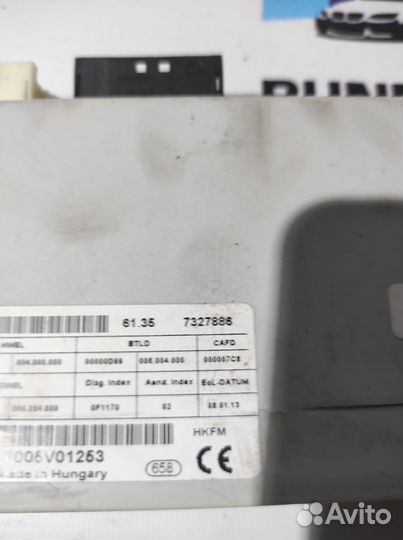 Блок доводчика багажника BMW