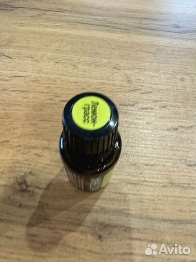 Эфирное масло Лемонграсс