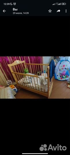 Кроватка детская