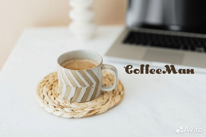 Ваша кофейня coffeeман ждет вас