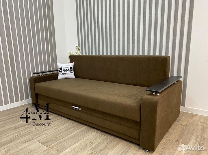 Комфортный диванчик 3в1