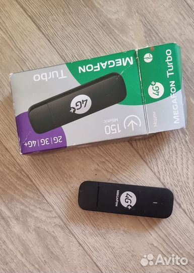 Модемы и роутеры