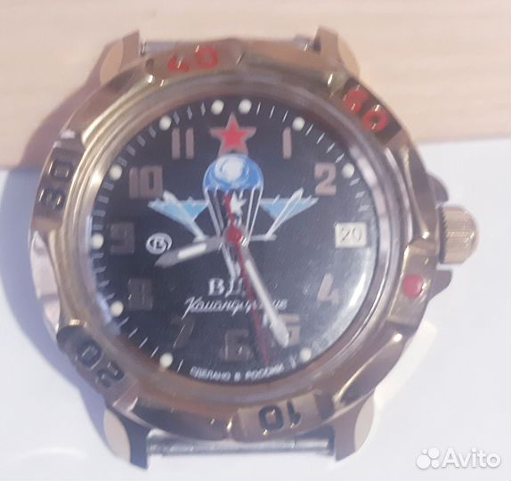 Наручные часы восток вдв и 50 лет П