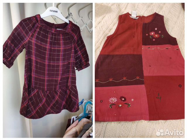 Платье OldNavy, меховой жилет Next + сарафан HM