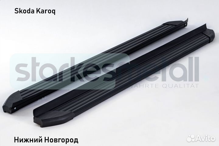 Подножки Skoda Karoq Standart