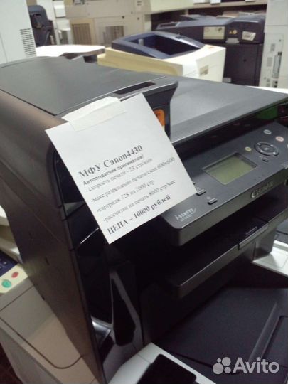 Мфу офисное Сanon i-sens MF4430+картридж гарантия