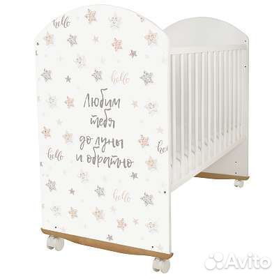 Кровать детская Indigo With Love