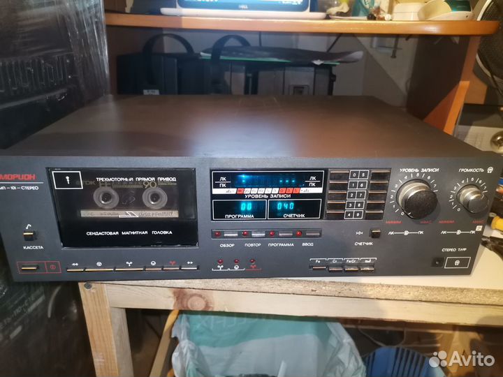 Морион мп-101 стерео