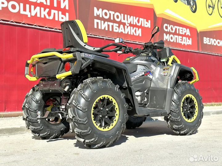 Квадроцикл aodes Pathcross ATV650L MUD PRO EPS