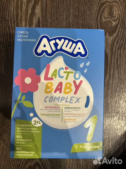 Смесь сухая молочная агуша 1