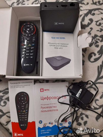 Tv приставка, WiFi роутер