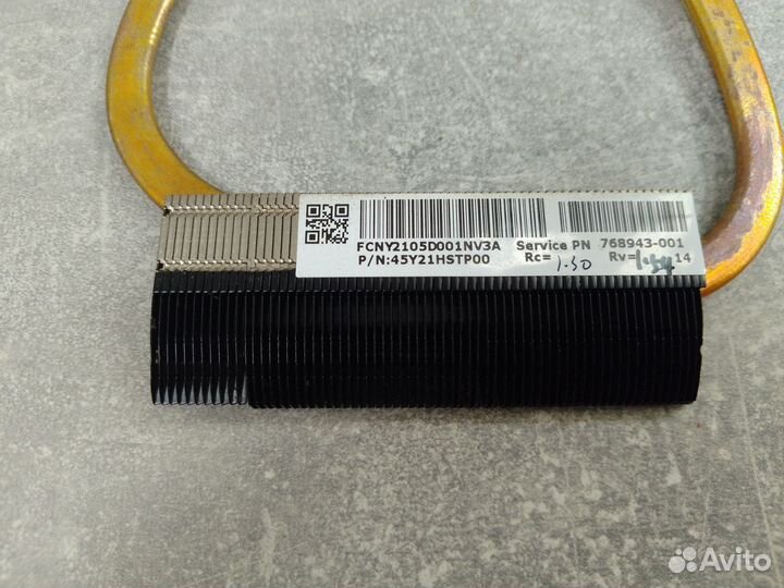 Радиатор HP 17-f006sr 768943-001