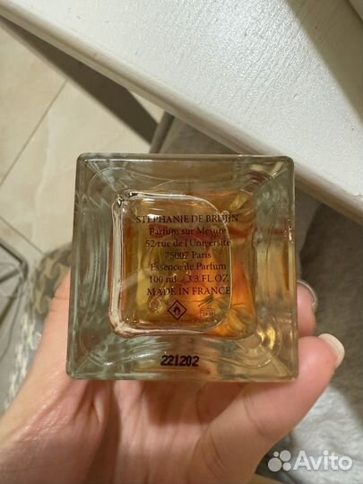 Духи Stephanie de Bruijn Paris - Bombay 100ml