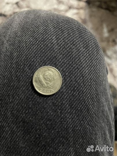 Монеты СССР 10 копеек