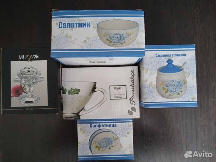 Кухонный набор из пяти предметов