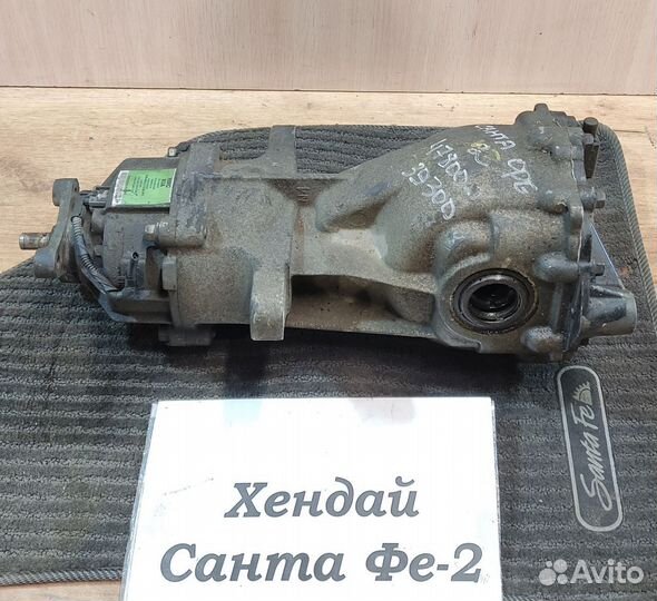 Редуктор заднего моста 2.2 crdi Hyundai Santa Fe 2