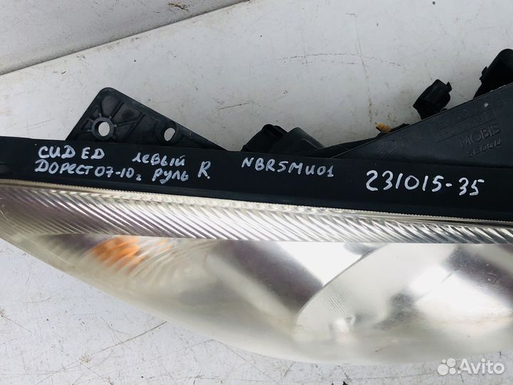 Правая фара Леворульная Дорестайлинг Киа Сид ед 1