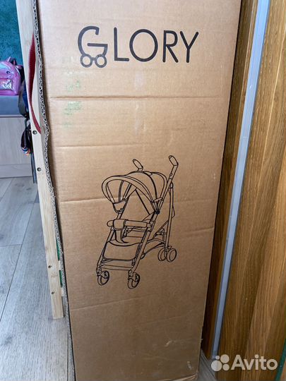 Коляска трость