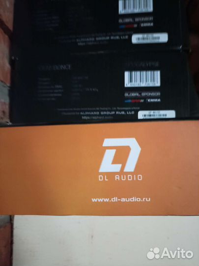 DL