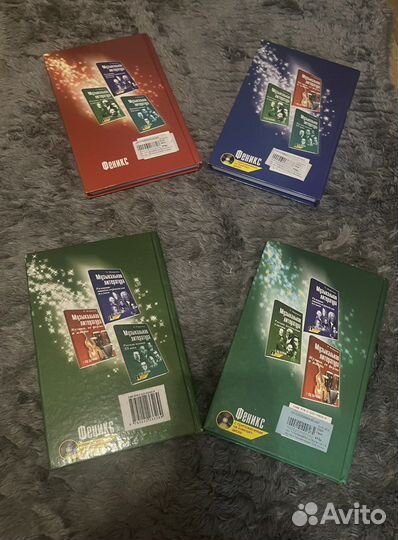 Учебники «Музыкальная литература»