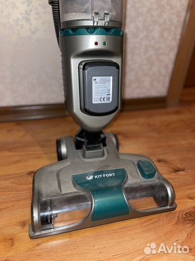 Пылесос вертикальный Kitfort KT-521-3