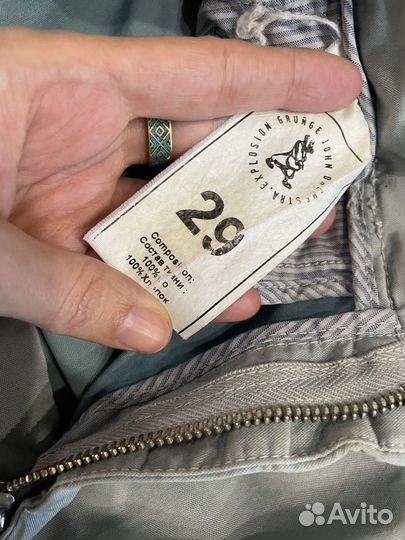 Grunge john orchestra