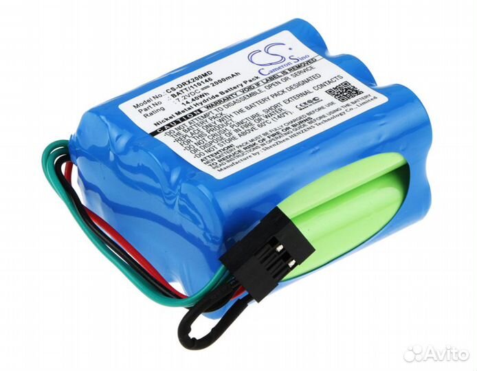 Аккумулятор CS-DRX200MD