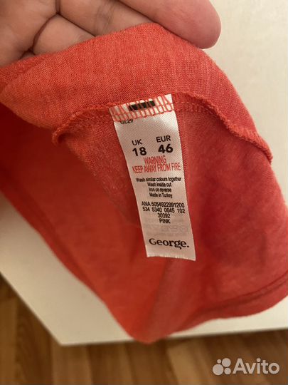 Вещи для беременных